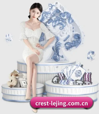 乐竞体育 APP